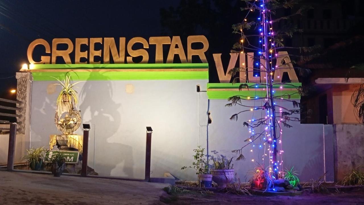 Green Star Villa Джафна Екстериор снимка